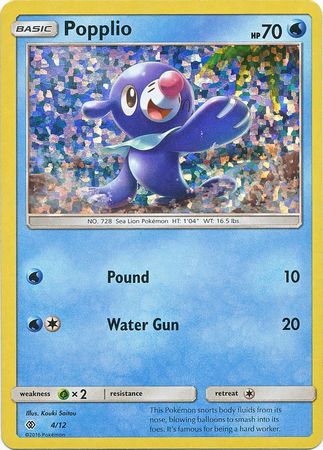 Popplio (4/12) [McDonald's Promos: 2017 Collection] | Event Horizon Hobbies CA