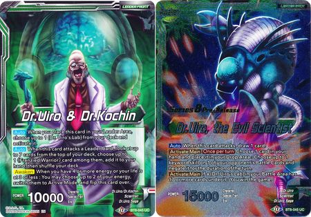 Dr.Uiro & Dr.Kochin // Dr.Uiro, the Evil Scientist (BT8-045_PR) [Malicious Machinations Prerelease Promos] | Event Horizon Hobbies CA