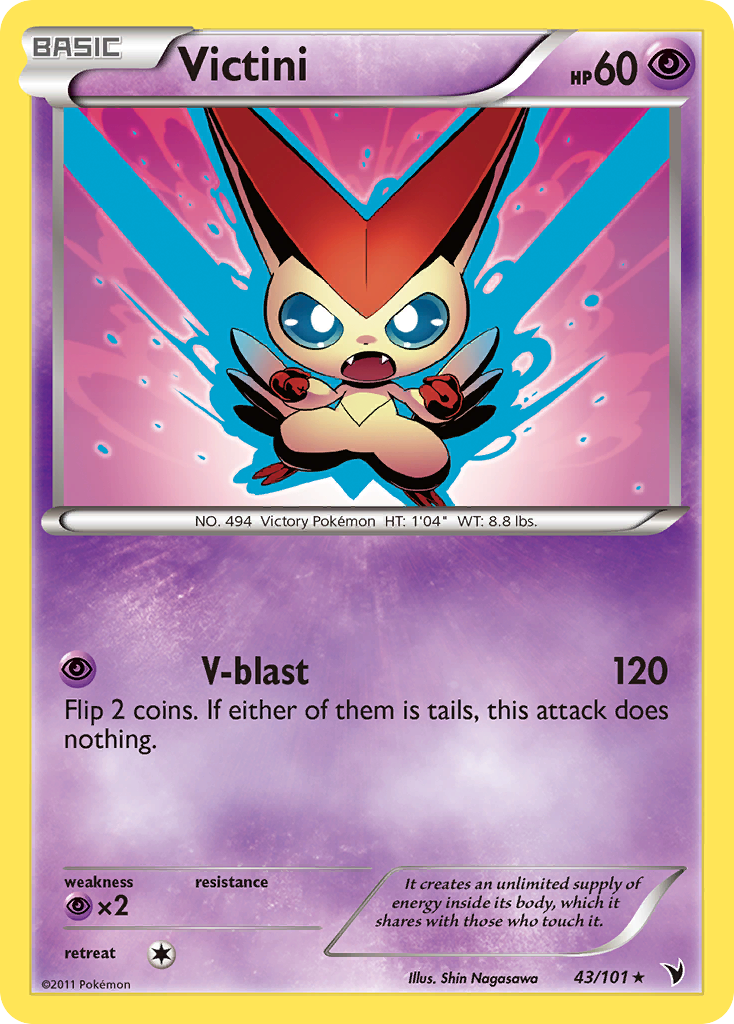 Victini (43/101) [Black & White: Noble Victories] | Event Horizon Hobbies CA