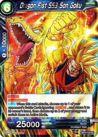 Dragon Fist SS3 Son Goku (BT4-025) [Colossal Warfare] | Event Horizon Hobbies CA