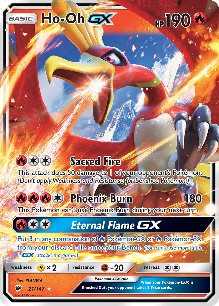 Ho-Oh GX (21/147) [Sun & Moon: Burning Shadows] | Event Horizon Hobbies CA