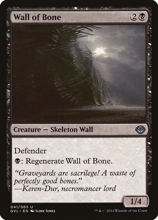 Wall of Bone (Garruk vs. Liliana) [Duel Decks Anthology] | Event Horizon Hobbies CA