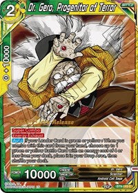 Dr. Gero, Progenitor of Terror (BT9-115) [Universal Onslaught Prerelease Promos] | Event Horizon Hobbies CA