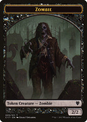 Vampire // Zombie Double-sided Token [Commander 2017 Tokens] | Event Horizon Hobbies CA