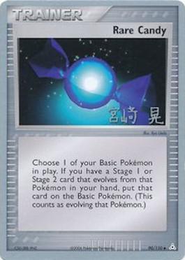 Rare Candy (90/110) (Swift Empoleon - Akira Miyazaki) [World Championships 2007] | Event Horizon Hobbies CA