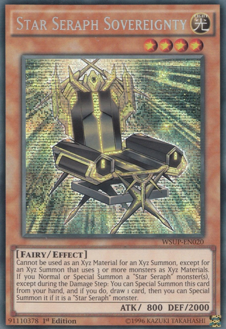 Star Seraph Sovereignty [WSUP-EN020] Secret Rare | Event Horizon Hobbies CA