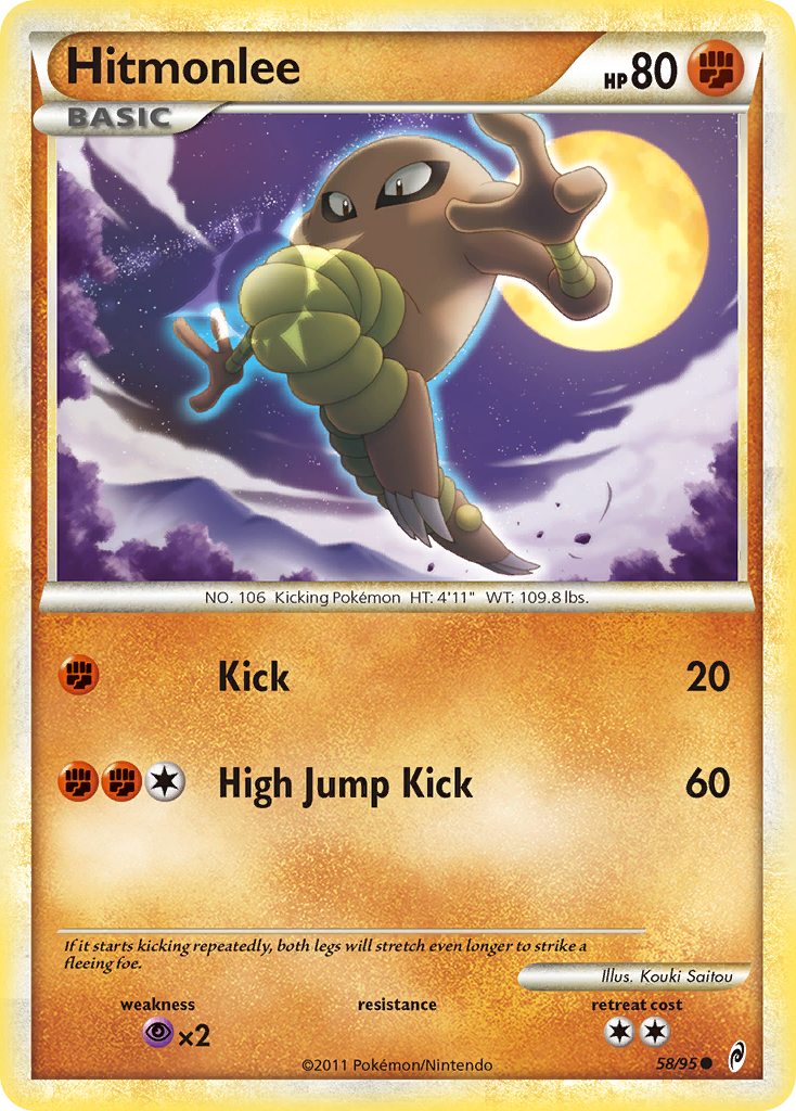 Hitmonlee (58/95) [HeartGold & SoulSilver: Call of Legends] | Event Horizon Hobbies CA