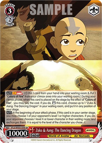 Zuko & Aang: The Dancing Dragon [Avatar: The Last Airbender] | Event Horizon Hobbies CA