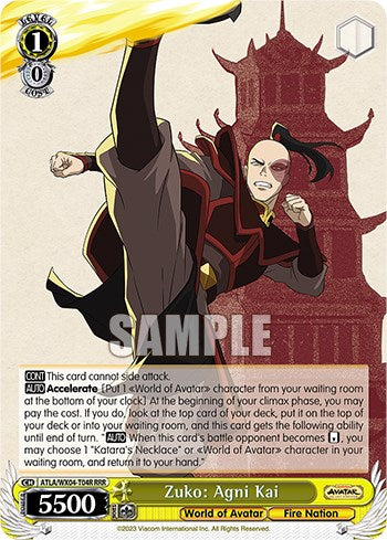 Zuko: Agni Kai [Avatar: The Last Airbender] | Event Horizon Hobbies CA