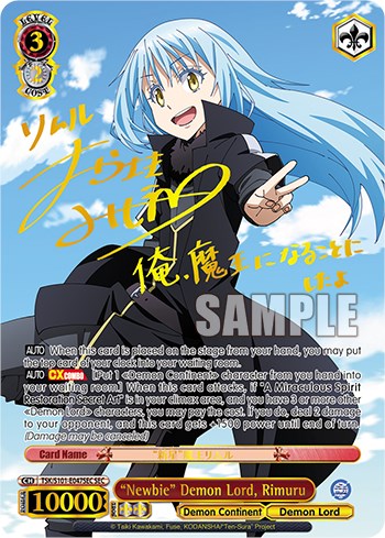 “Newbie” Demon Lord, Rimuru [That Time I Got Reincarnated as a Slime Vol.3] | Event Horizon Hobbies CA