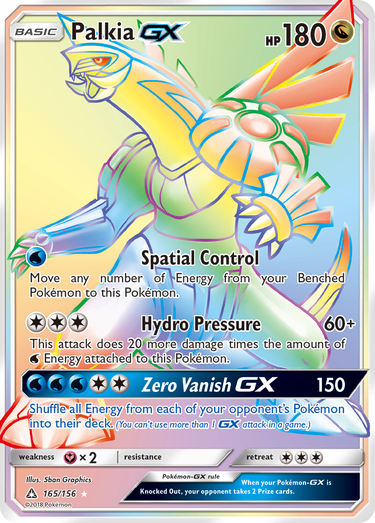 Palkia GX (165/156) [Sun & Moon: Ultra Prism] | Event Horizon Hobbies CA