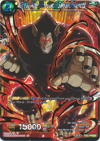 Great Ape Son Goku, Saiyan Instincts (DB1-064) [Dragon Brawl] | Event Horizon Hobbies CA