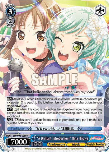 "A Brilliant Introduction!" Hina Hikawa [BanG Dream! Girls Band Party! 5th Anniversary] | Event Horizon Hobbies CA