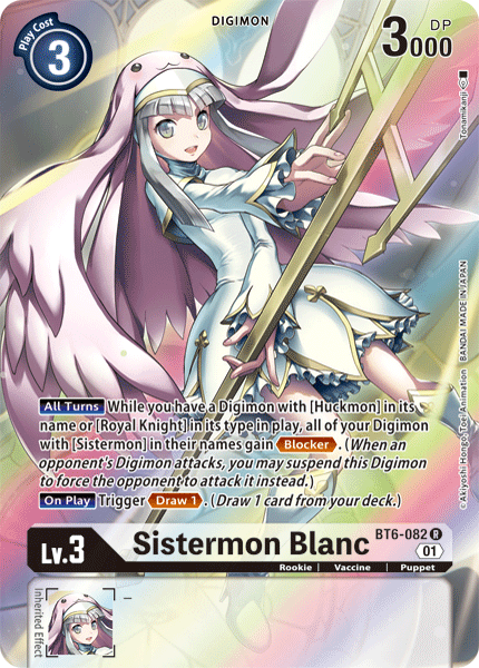 Sistermon Blanc [BT6-082] (Alternate Art) [Double Diamond] | Event Horizon Hobbies CA