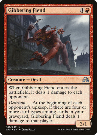 Gibbering Fiend [Shadows over Innistrad] | Event Horizon Hobbies CA