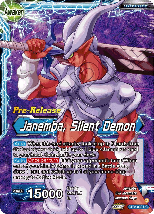 Janemba // Janemba, Silent Demon (BT22-032) [Critical Blow Prerelease Promos] | Event Horizon Hobbies CA