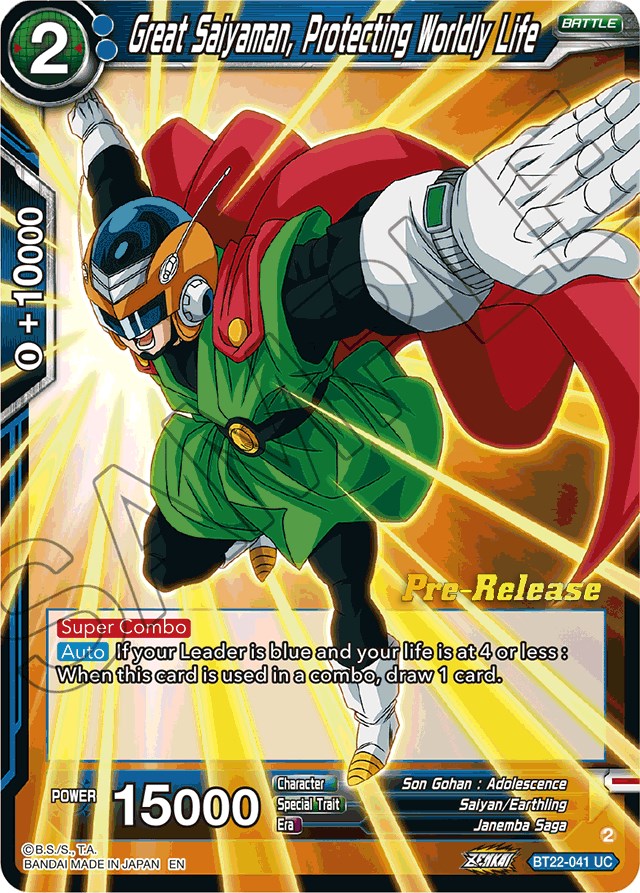 Great Saiyaman, Protecting Worldly Life (BT22-041) [Critical Blow Prerelease Promos] | Event Horizon Hobbies CA