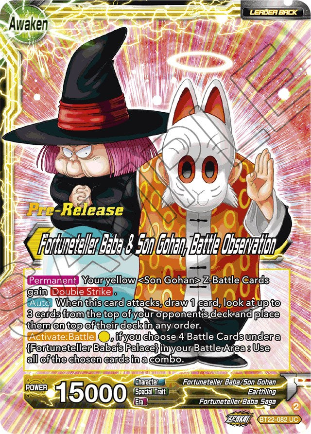 Fortuneteller Baba // Fortuneteller Baba & Son Gohan, Battle Observation (BT22-082) [Critical Blow Prerelease Promos] | Event Horizon Hobbies CA