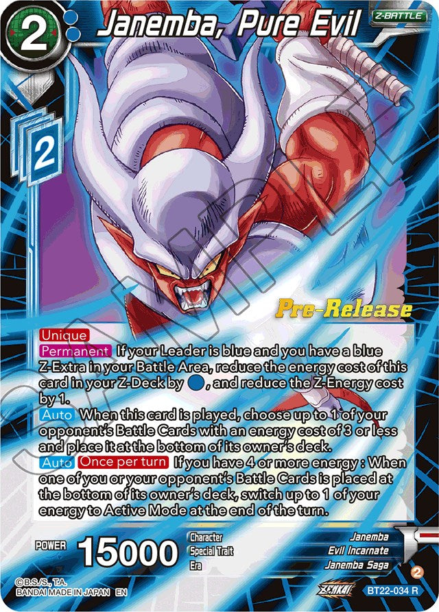 Janemba, Pure Evil (BT22-034) [Critical Blow Prerelease Promos] | Event Horizon Hobbies CA