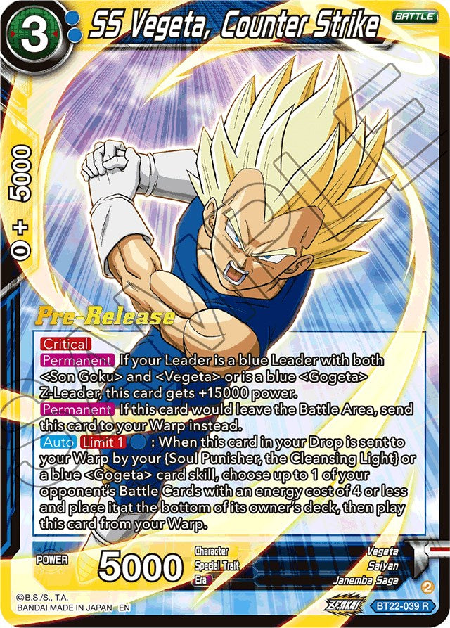 SS Vegeta, Counter Strike (BT22-039) [Critical Blow Prerelease Promos] | Event Horizon Hobbies CA