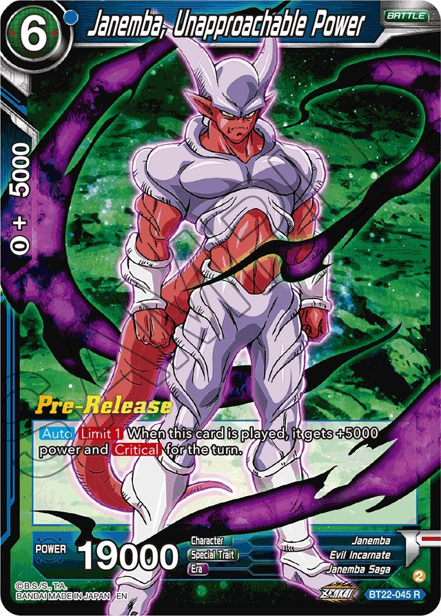 Janemba, Unapproachable Power (BT22-045) [Critical Blow Prerelease Promos] | Event Horizon Hobbies CA