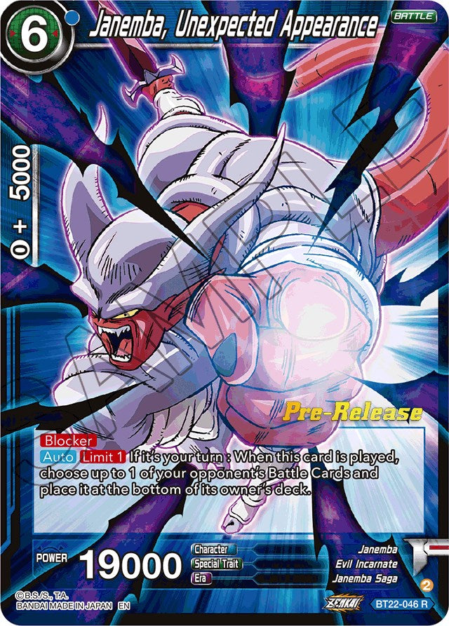 Janemba, Unexpected Appearance (BT22-046) [Critical Blow Prerelease Promos] | Event Horizon Hobbies CA