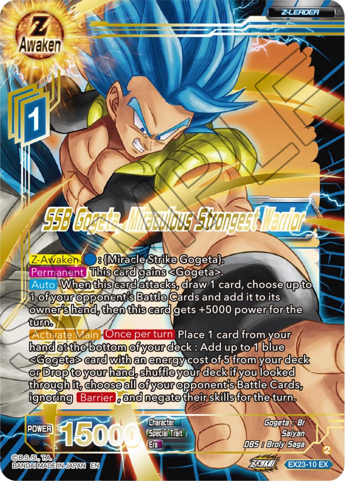 SSB Gogeta, Miraculous Strongest Warrior (EX23-10) [Premium Anniversary Box 2023] | Event Horizon Hobbies CA