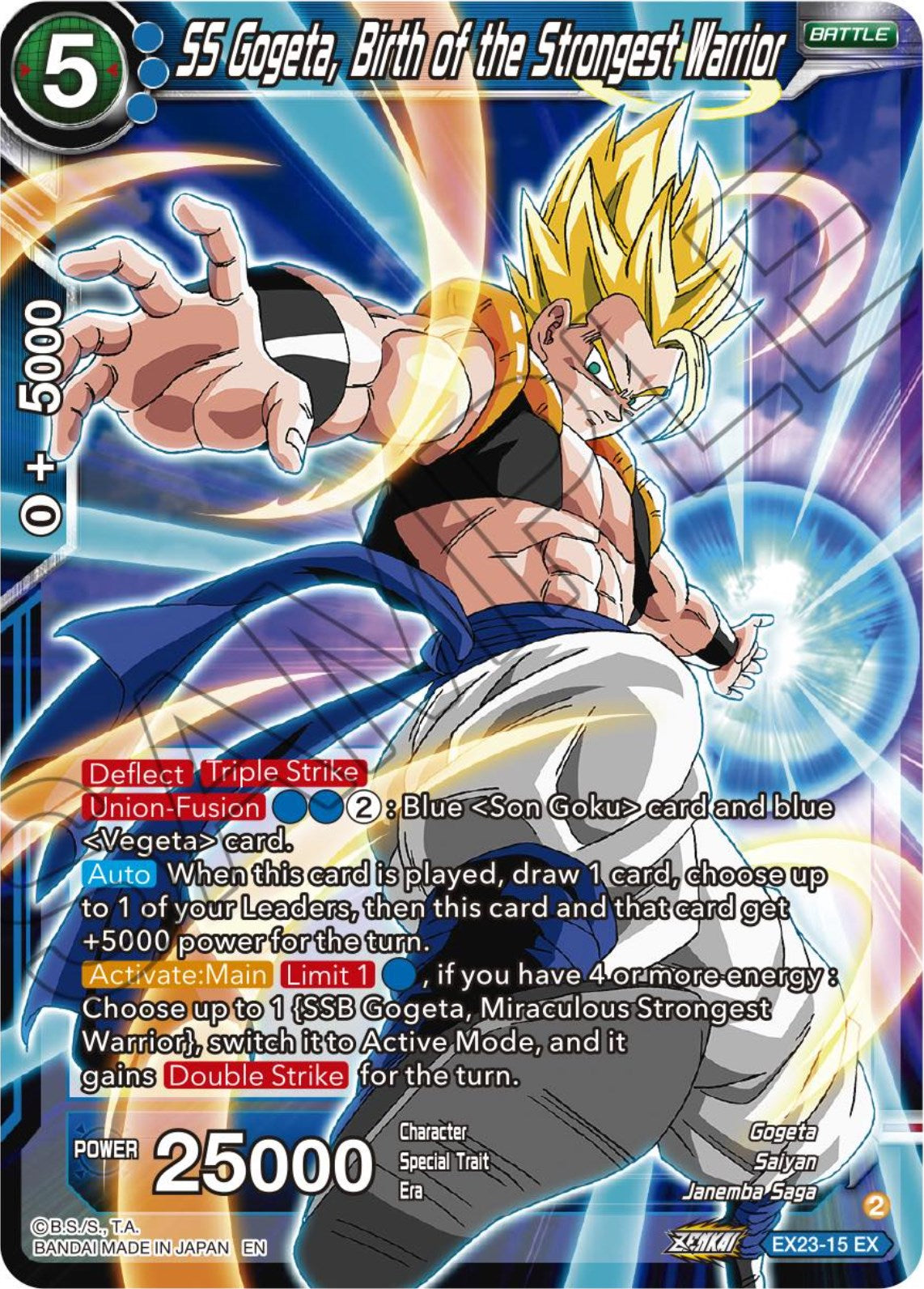 SS Gogeta, Birth of the Strongest Warrior (EX23-15) [Premium Anniversary Box 2023] | Event Horizon Hobbies CA