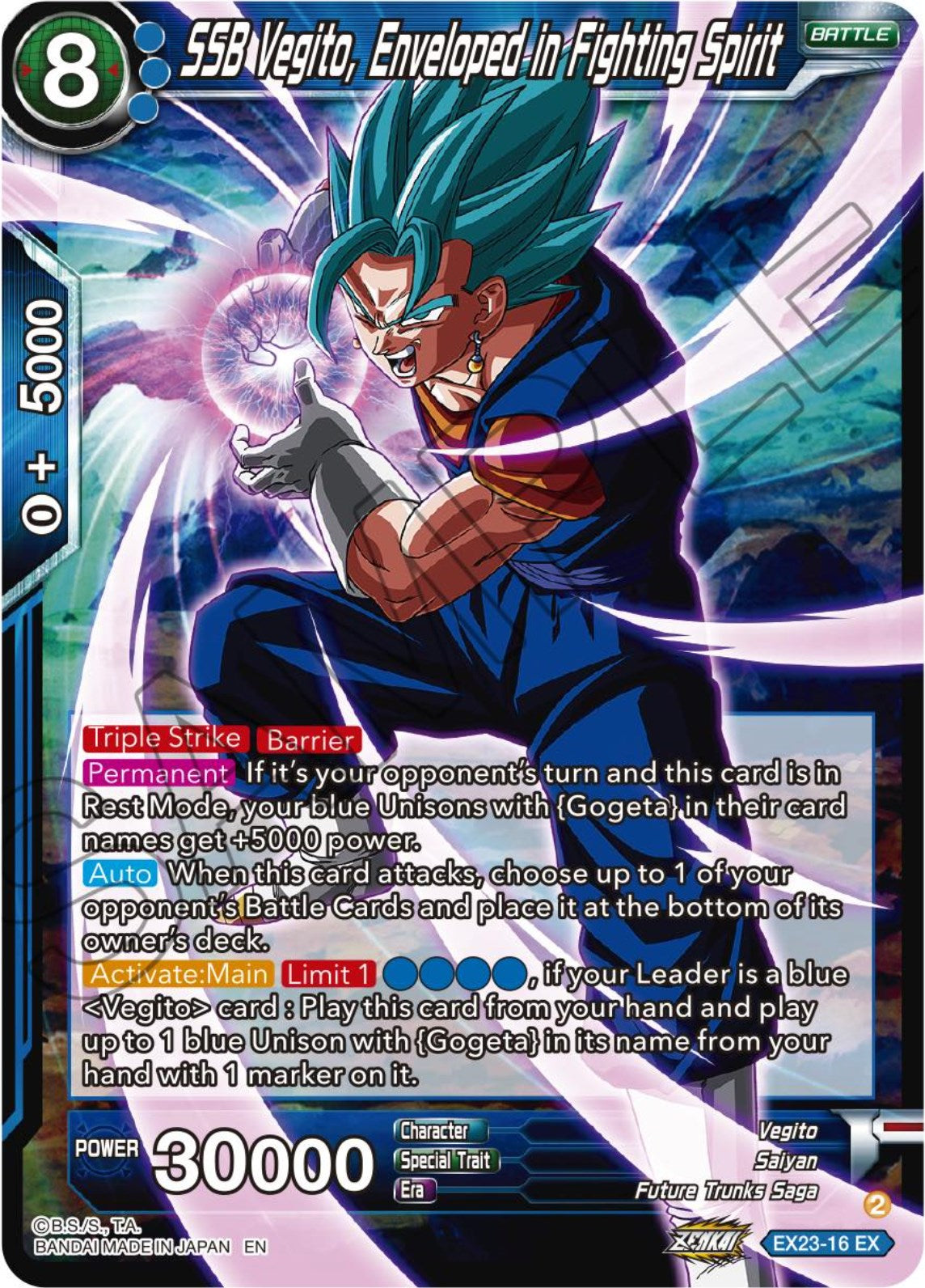 SSB Vegito, Enveloped in Fighting Spirit (EX23-16) [Premium Anniversary Box 2023] | Event Horizon Hobbies CA