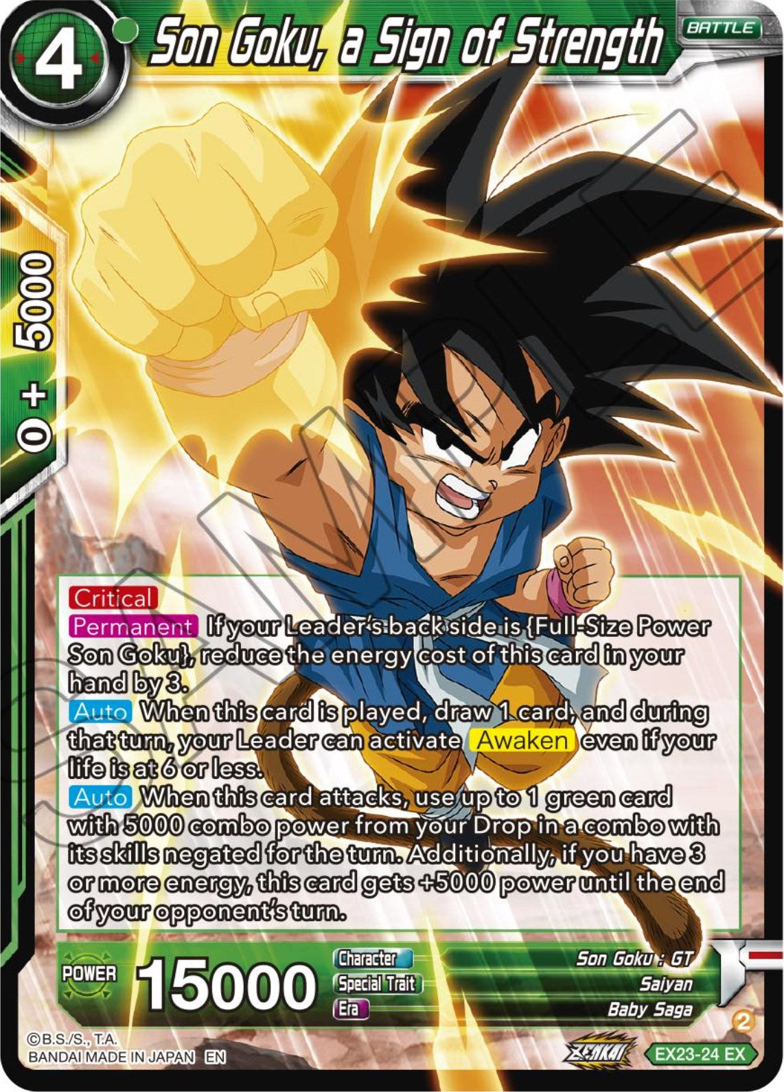 Son Goku, a Sign of Strength (EX23-24) [Premium Anniversary Box 2023] | Event Horizon Hobbies CA