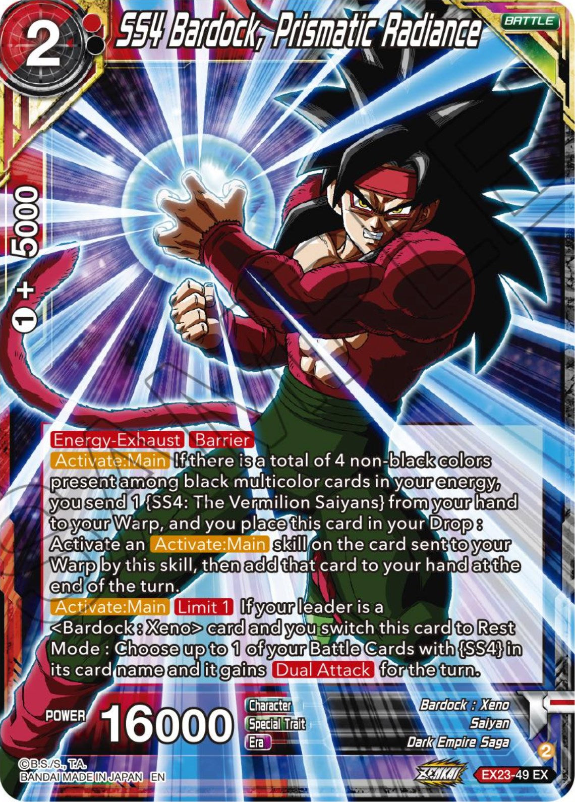 SS4 Bardock, Prismatic Radiance (EX23-49) [Premium Anniversary Box 2023] | Event Horizon Hobbies CA