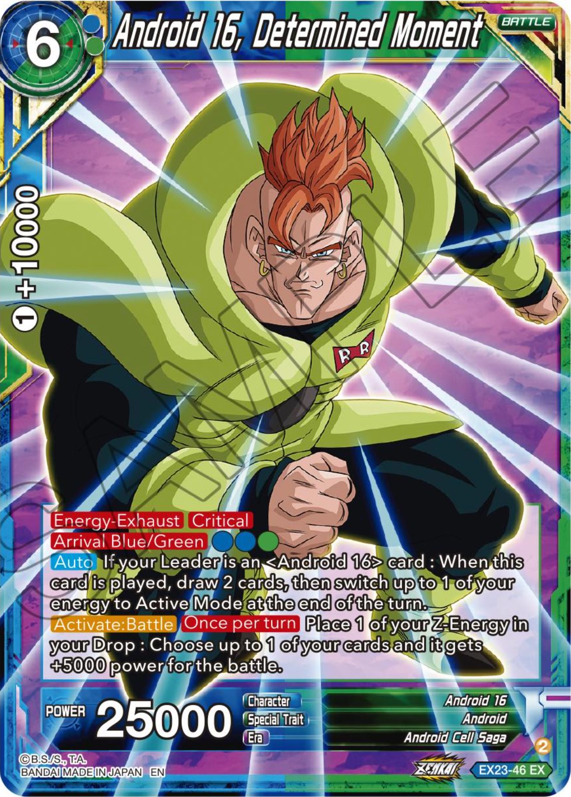 Android 16, Determined Moment (EX23-46) [Premium Anniversary Box 2023] | Event Horizon Hobbies CA