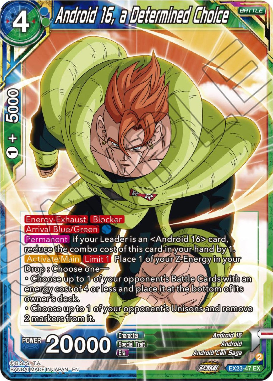 Android 16, a Determined Choice (EX23-47) [Premium Anniversary Box 2023] | Event Horizon Hobbies CA