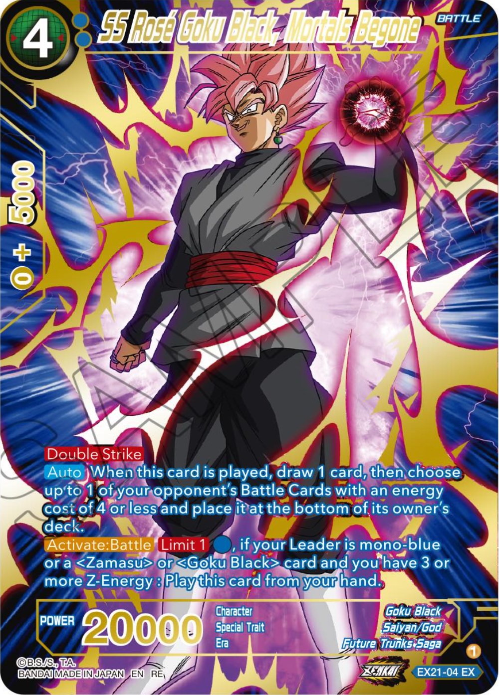 SS Rose Goku Black, Mortals Begone (EX21-04) [Premium Anniversary Box 2023] | Event Horizon Hobbies CA