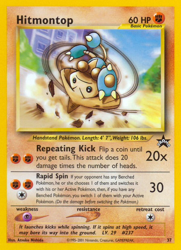 Hitmontop (37) [Wizards of the Coast: Black Star Promos] | Event Horizon Hobbies CA