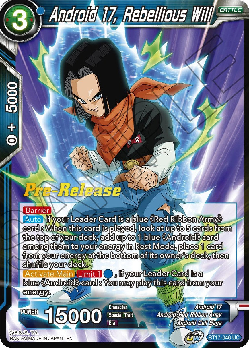 Android 17, Rebellious Will (BT17-046) [Ultimate Squad Prerelease Promos] | Event Horizon Hobbies CA