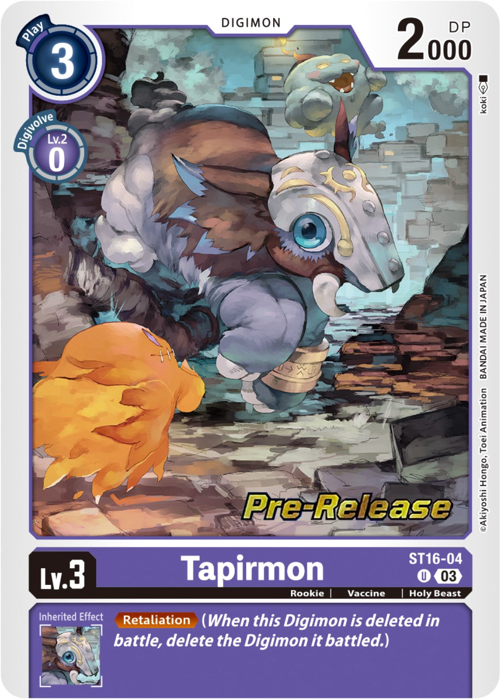 Tapirmon [ST16-04] [Starter Deck: Wolf of Friendship Pre-Release Cards] | Event Horizon Hobbies CA