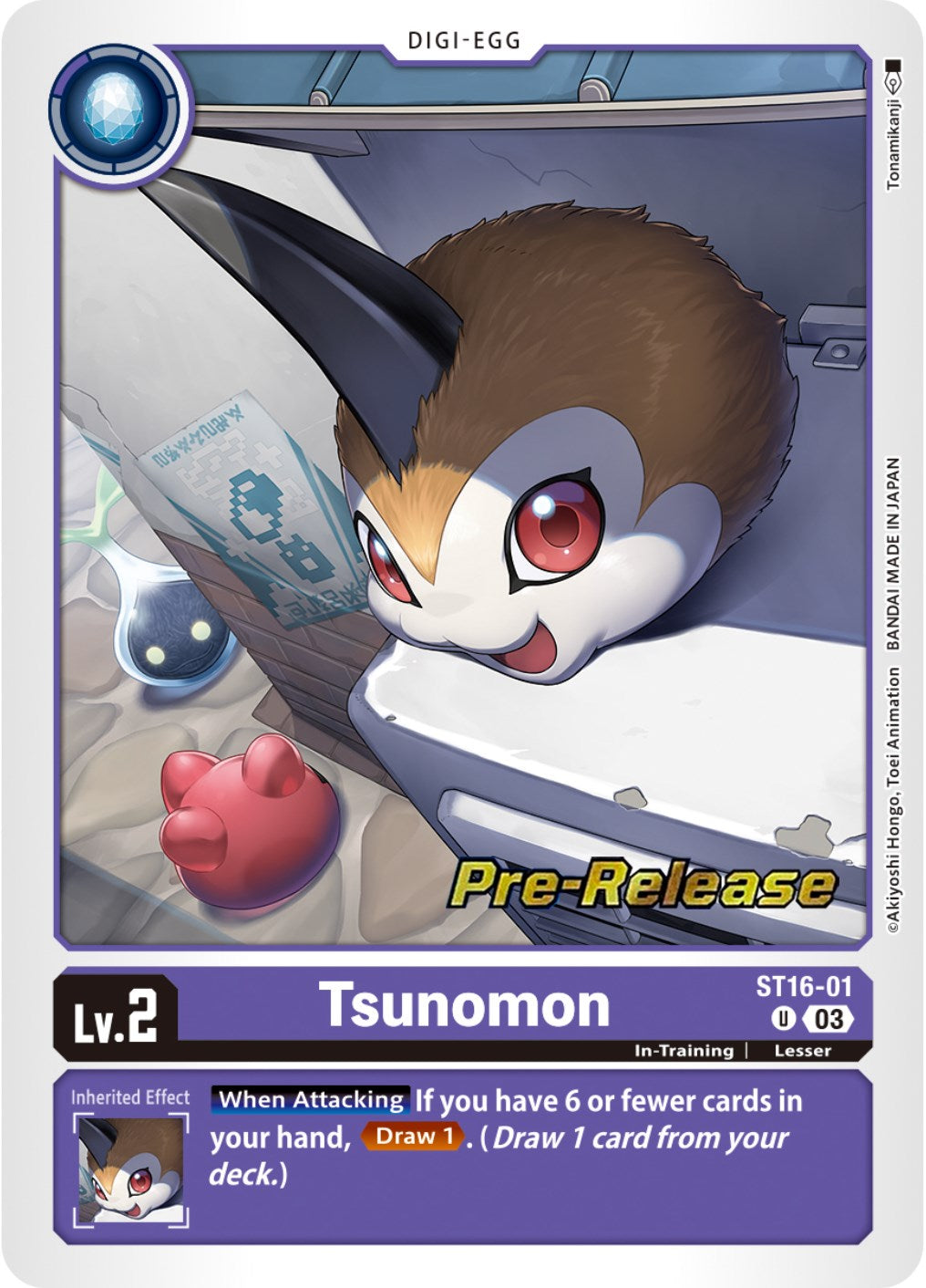 Tsunomon [ST16-01] [Starter Deck: Wolf of Friendship Pre-Release Cards] | Event Horizon Hobbies CA