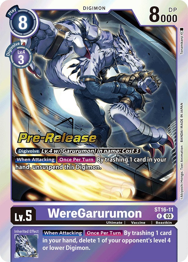 WereGarurumon [ST16-11] [Starter Deck: Wolf of Friendship Pre-Release Cards] | Event Horizon Hobbies CA