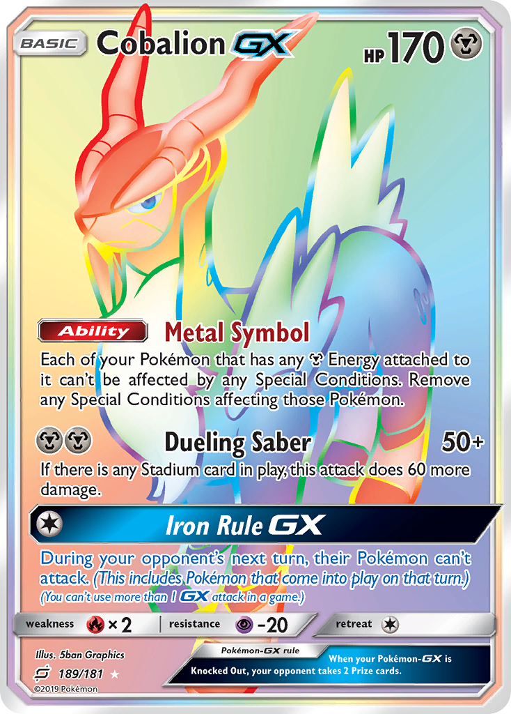 Cobalion GX (189/181) [Sun & Moon: Team Up] | Event Horizon Hobbies CA