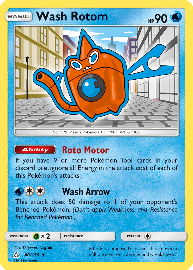 Wash Rotom (40/156) [Sun & Moon: Ultra Prism] | Event Horizon Hobbies CA