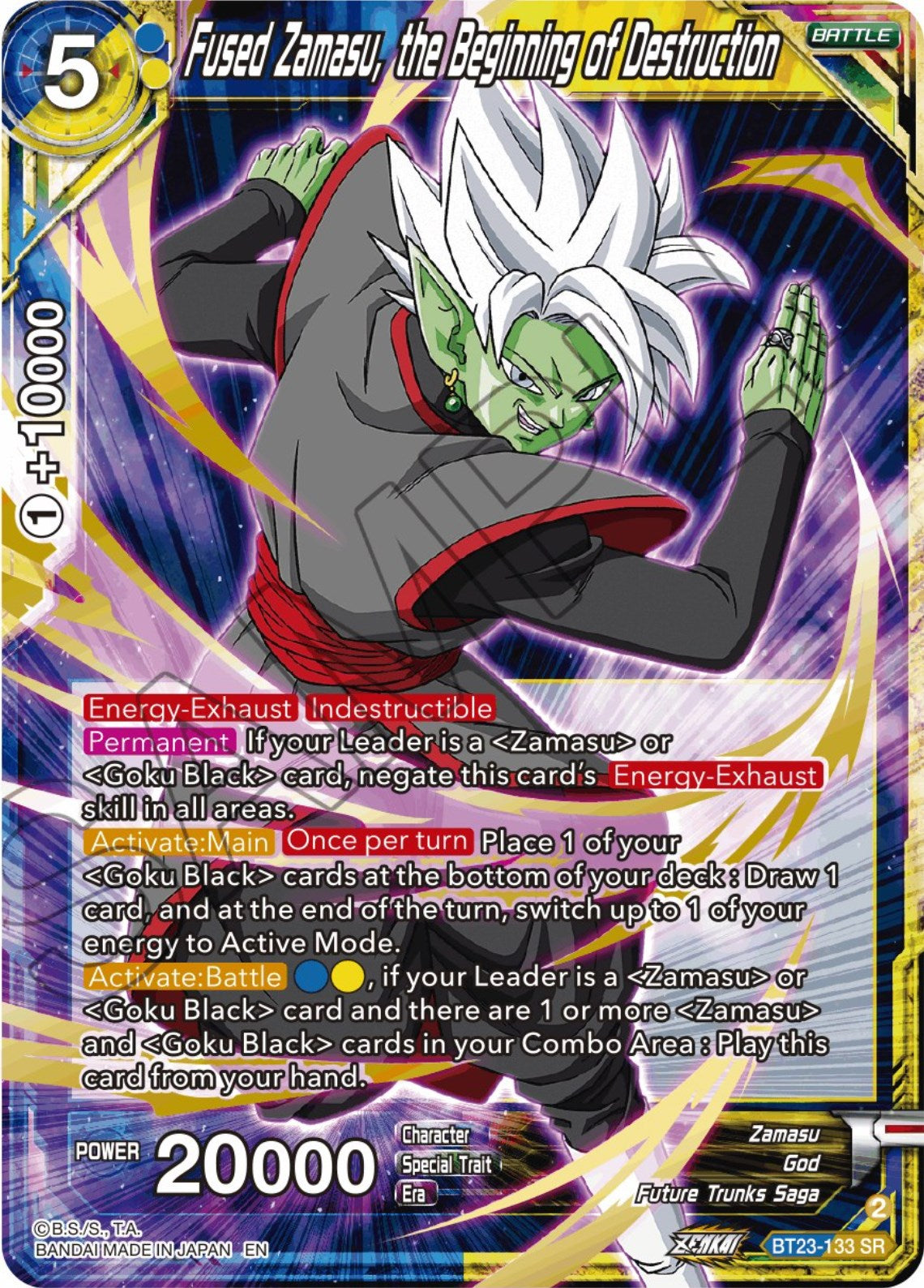 Fused Zamasu, the Beginning of Destruction (BT23-133) [Perfect Combination] | Event Horizon Hobbies CA