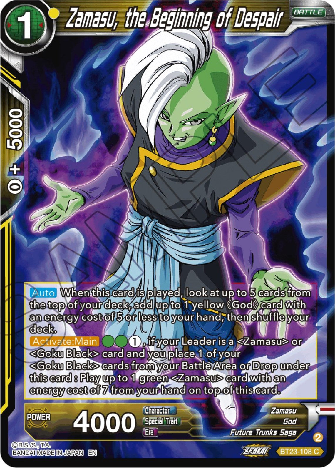 Zamasu, the Beginning of Despair (BT23-108) [Perfect Combination] | Event Horizon Hobbies CA