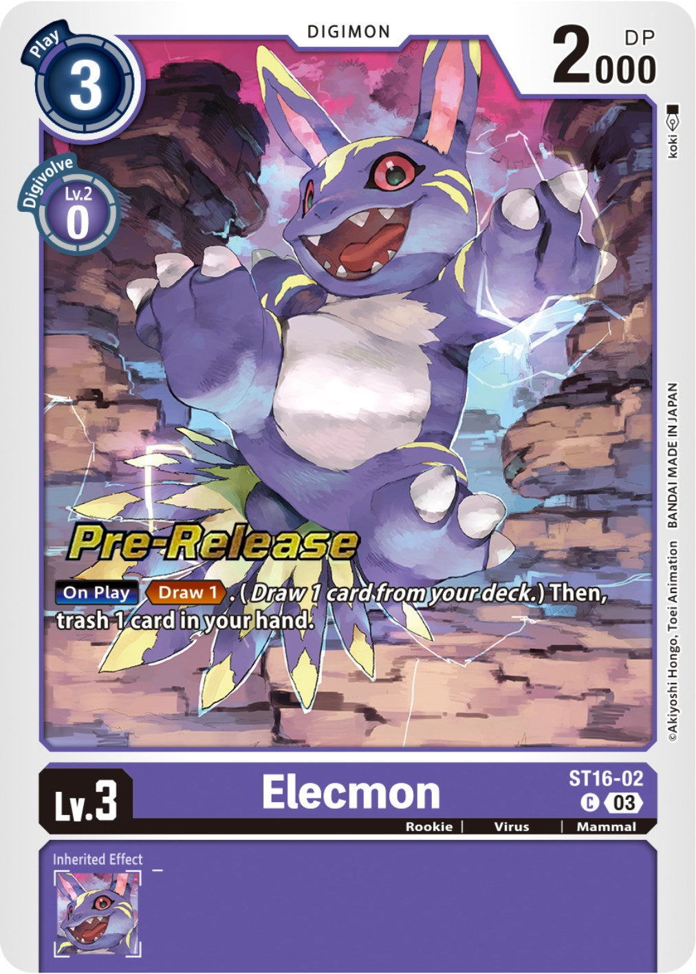 Elecmon [ST16-02] [Starter Deck: Wolf of Friendship Pre-Release Cards] | Event Horizon Hobbies CA