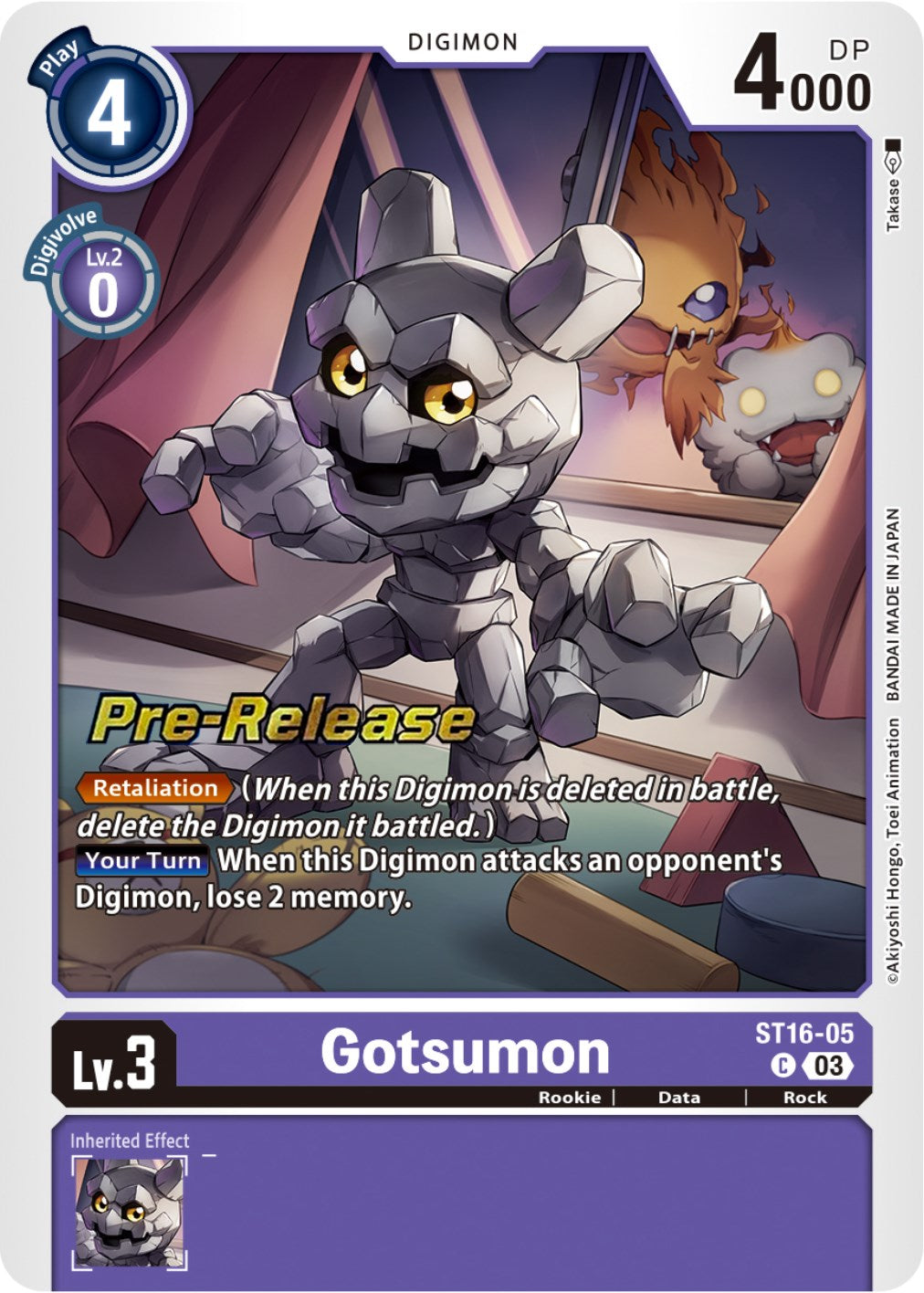 Gotsumon [ST16-05] [Starter Deck: Wolf of Friendship Pre-Release Cards] | Event Horizon Hobbies CA