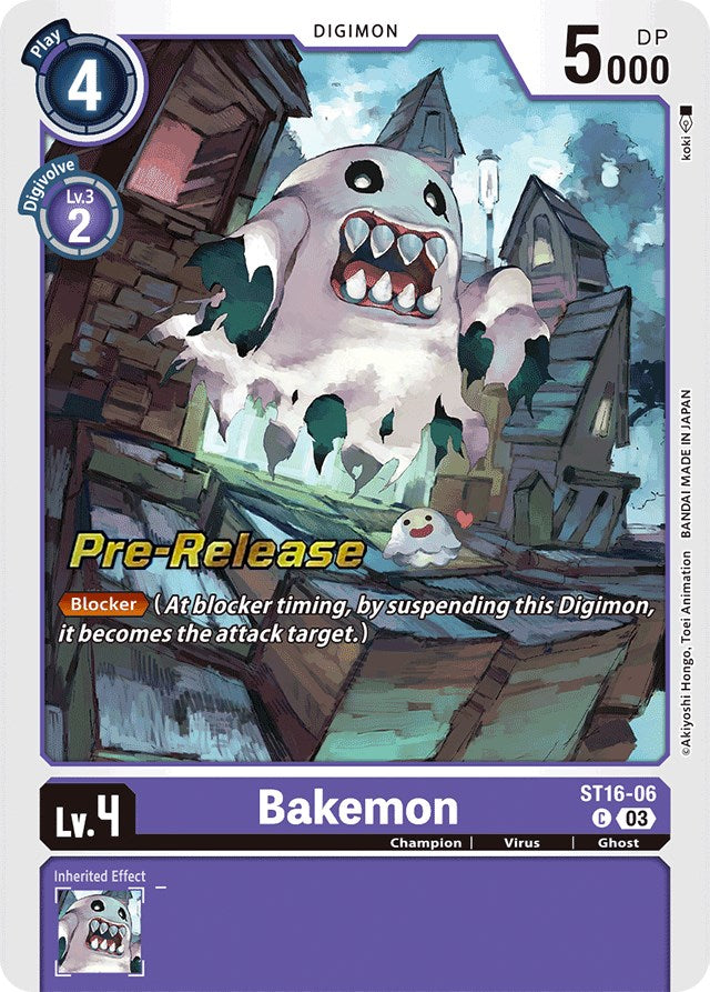 Bakemon [ST16-06] [Starter Deck: Wolf of Friendship Pre-Release Cards] | Event Horizon Hobbies CA