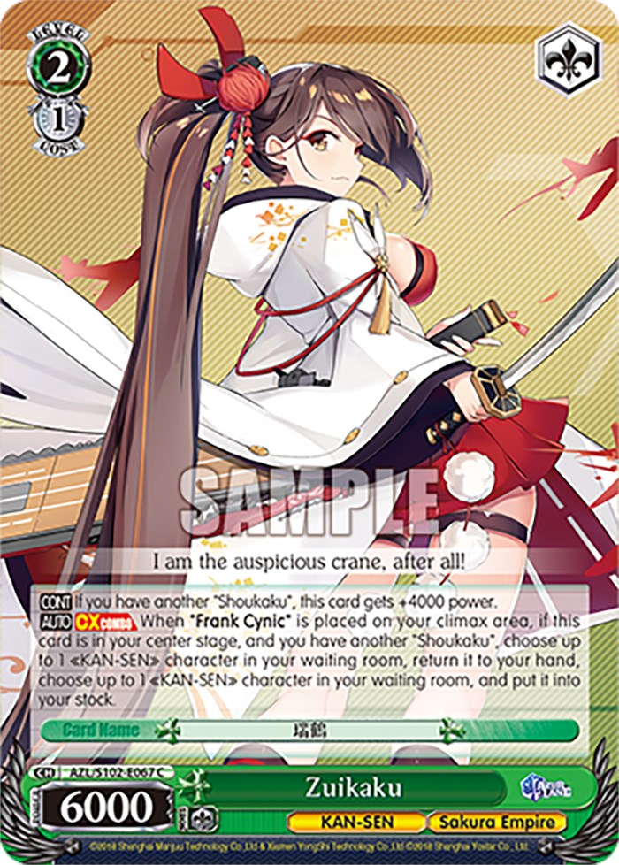 Zuikaku (AZL/S102-E067 C) [Azur Lane] | Event Horizon Hobbies CA