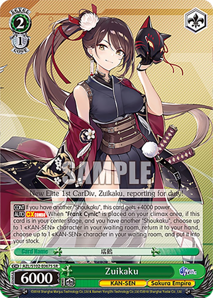 Zuikaku (AZL/S102-E067S SR) [Azur Lane] | Event Horizon Hobbies CA