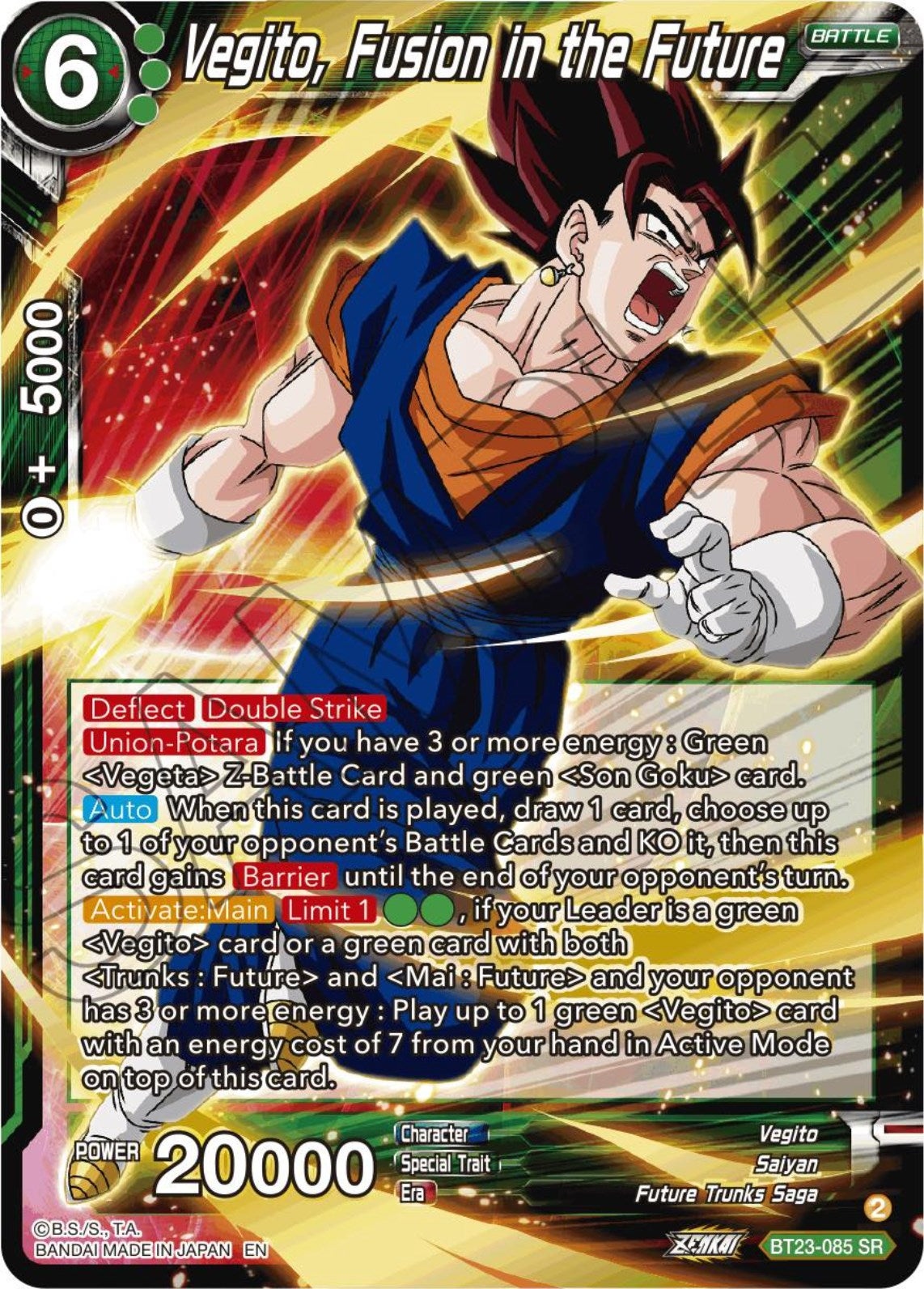 Vegito, Fusion in the Future (BT23-085) [Perfect Combination] | Event Horizon Hobbies CA