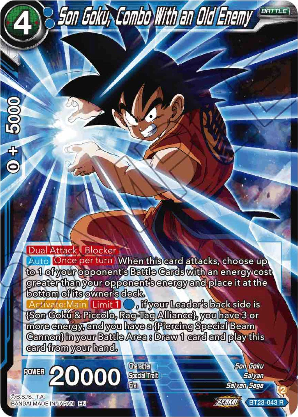 Son Goku, Combo With an Old Enemy (BT23-043) [Perfect Combination] | Event Horizon Hobbies CA